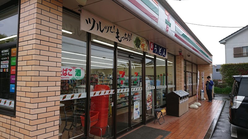 セブン-イレブン 美野里堅倉店