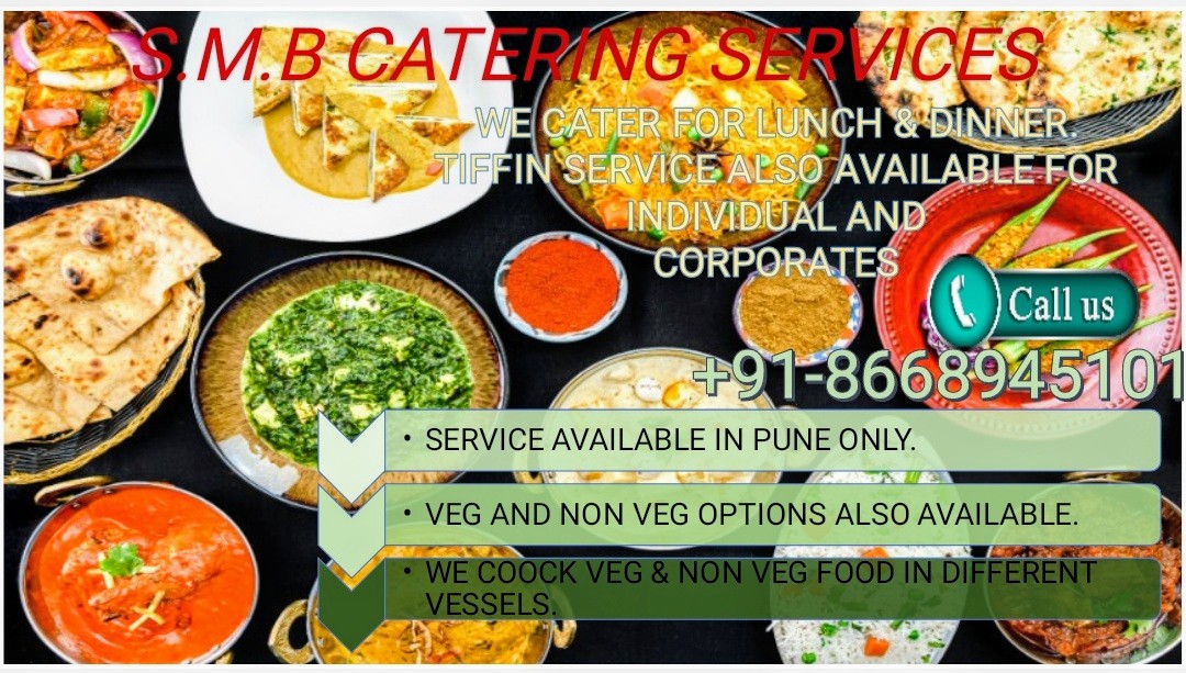 S.M.B CATERING SERVICES