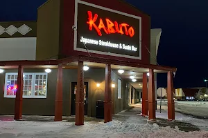 Kabuto Japanese Steakhouse & Sushi Bar image