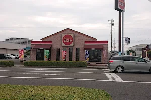 ガスト 佐賀兵庫店 image