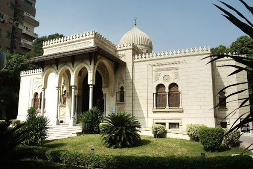 Islamic Ceramics Museum