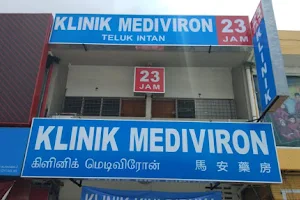 Klinik Mediviron Teluk Intan 24 Jam image