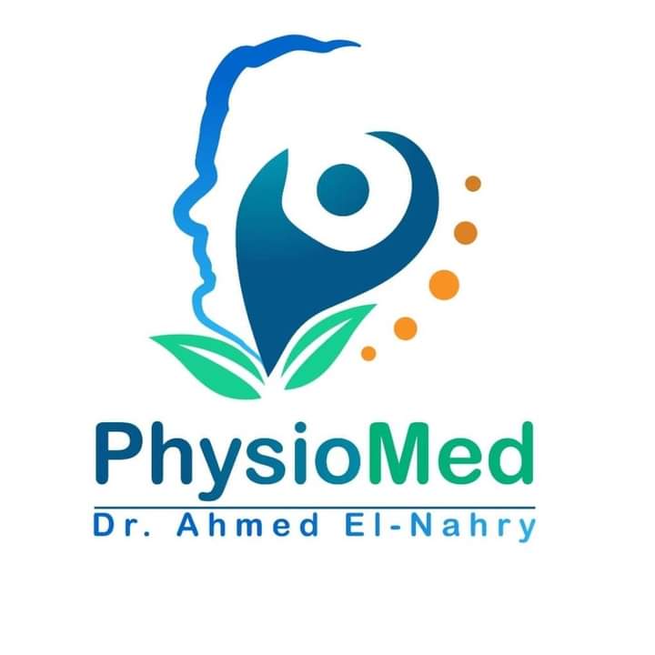مركز العلاج الطبيعى للدكتور أحمد النهرى