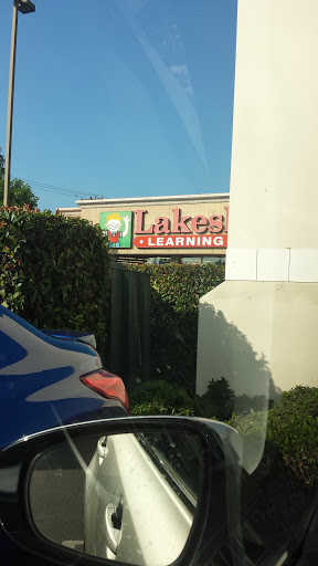 Educational Supply Store «Lakeshore Learning Store», reviews and photos, 3848 E Foothill Blvd, Pasadena, CA 91107, USA