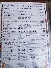 Restaurant éthiopien Menelik à Paris - menu / carte