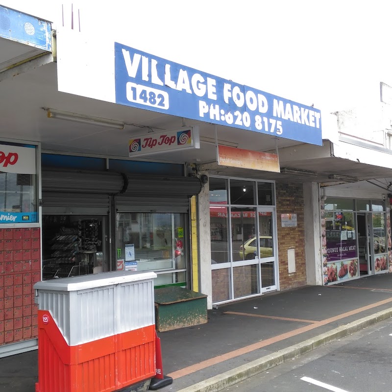 Village Foodmarket