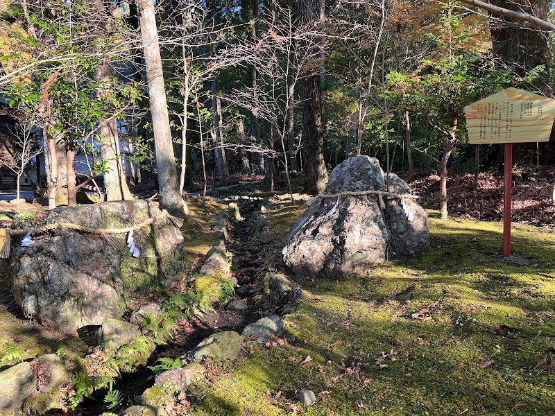 土佐神社 禊岩
