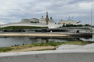 Kremlin Transport Dam image