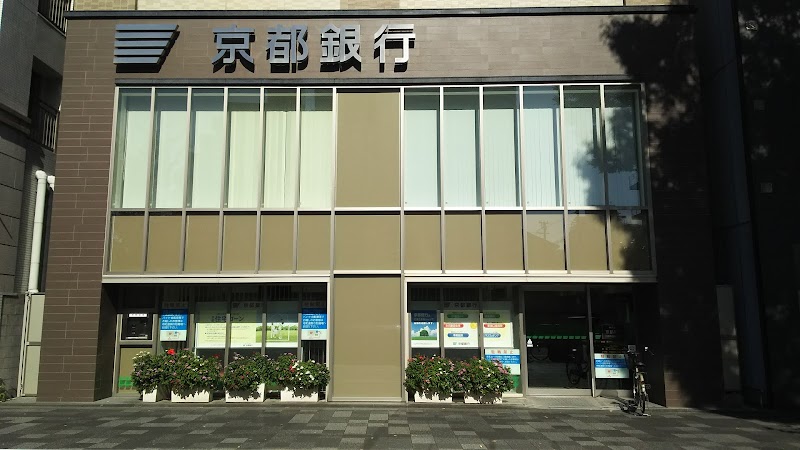 京都銀行 京都市役所前支店