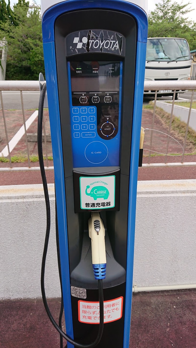 電気自動車充電スタンド
