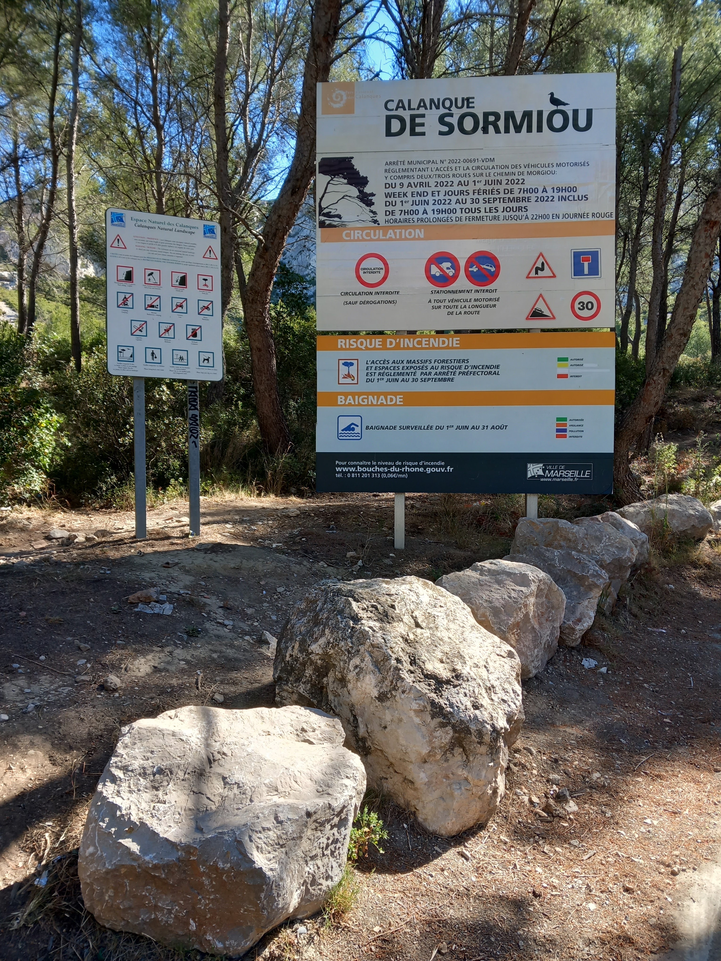 Photo n° 26 de l'avis de Djouhri.i fait le 07/05/2023 à 12:29