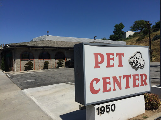 Pet Store «All Pet Center», reviews and photos, 1950 S Atlantic Blvd, Monterey Park, CA 91754, USA