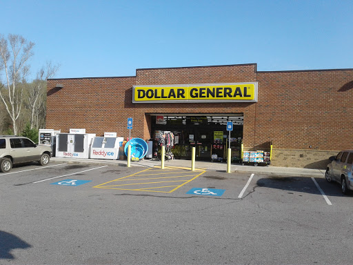 Dollar General, 8315 Browns Bridge Rd, Gainesville, GA 30506, USA, 