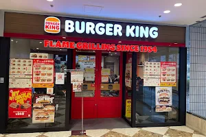 Burger King Marier Toyama image