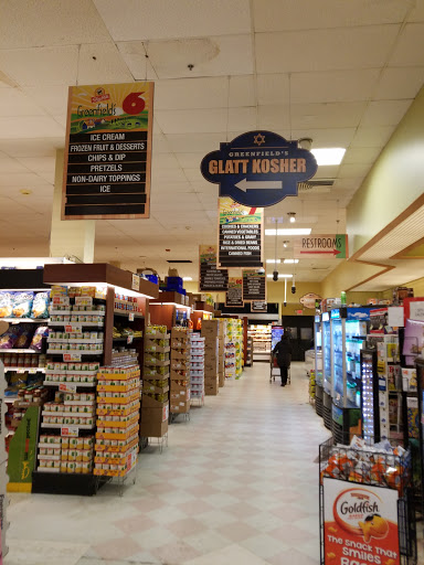 Grocery Store «ShopRite of Plainview- Morton Vill. Old Country Rd», reviews and photos, 1054 Old Country Rd, Plainview, NY 11803, USA