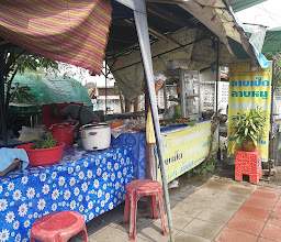 ร้านอาหารอีสานมีลาภ photo