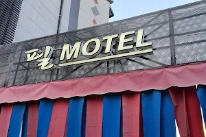 Pilmotel image