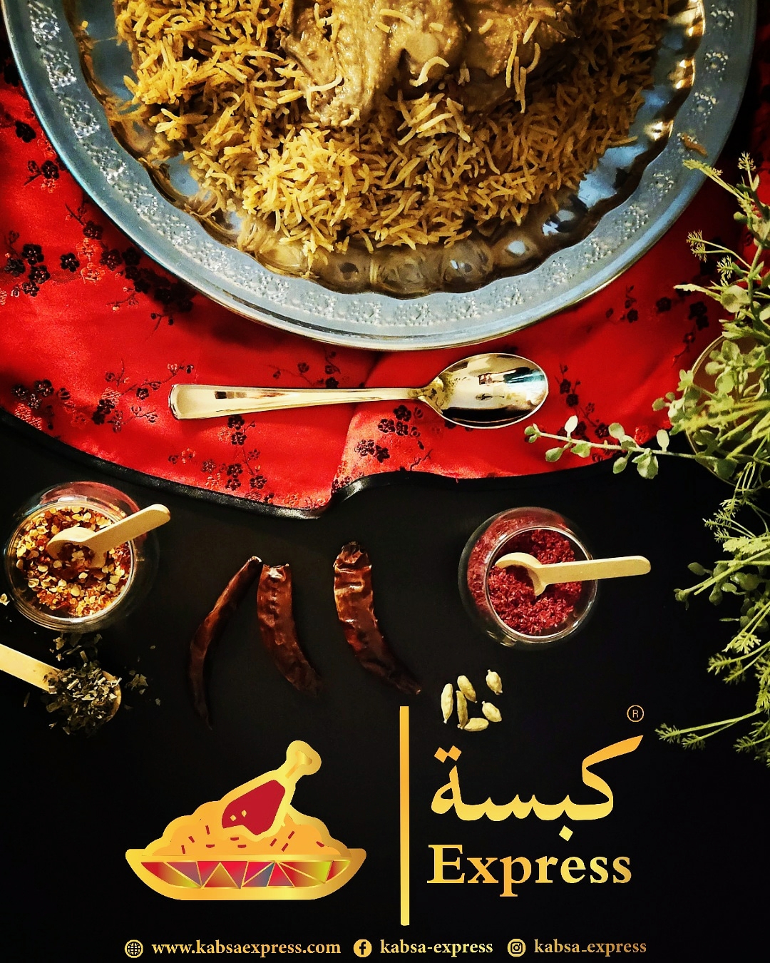 Kabsa Express (Mandi & Madhghout)