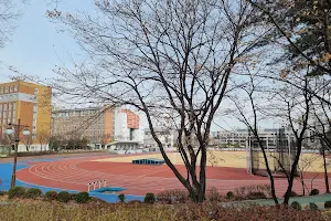 Korea National Sport University (KNSU) - Seoul image