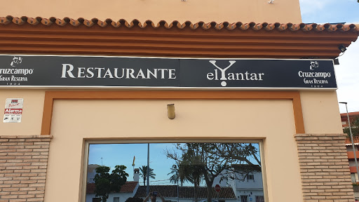 Restaurante El Yantar