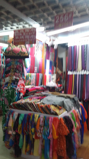 Shiliupu Material Shopping Market