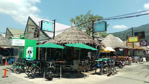 Cockatoo Bar