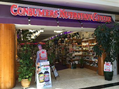 Consumers Nutrition Center
