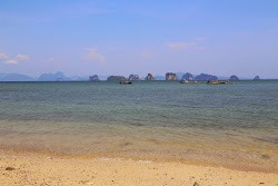 Six Sense II Beach'in fotoğrafı vahşi alan
