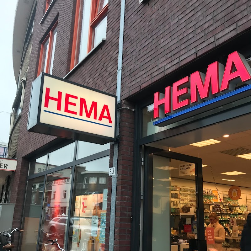 HEMA Den Haag - Loosduinen