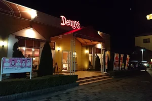 Denny's - Gifu Kano image