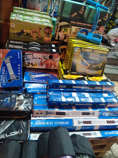 النقيب(للأدوات الرياضية)