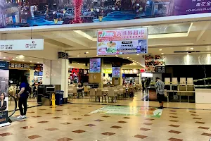 New World Mall image