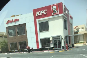 KFC image