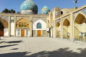 Imamzadeh Darb Emam image