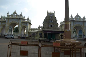 Shri Hanumantaraya Temple image