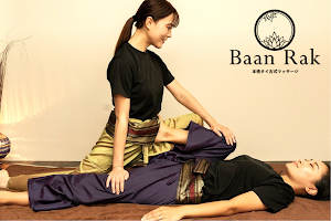 BaanRak ikebukuro Thai Massage image