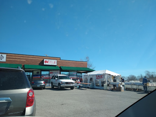 Collectibles Store «Comic Relief», reviews and photos, 2224 N 3rd St, St Charles, MO 63301, USA