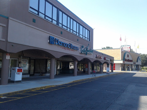 Styertowne Shopping Center, 1051 Bloomfield Ave, Clifton, NJ 07012, USA, 