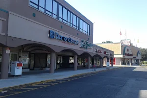 Styertowne Shopping Center image