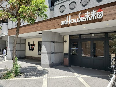 株式会社HOUSE未来図