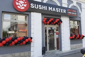 Sushi Master Луцьк image