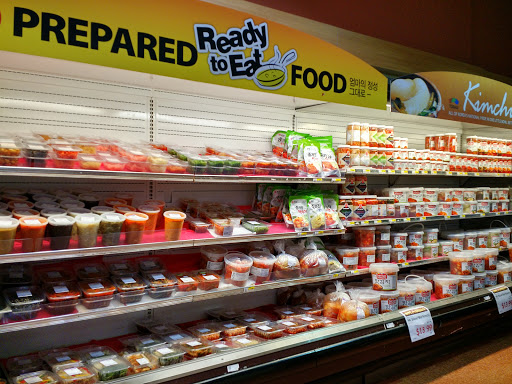 Korean Grocery Store «H Mart», reviews and photos, 6335 GA-85, Riverdale, GA 30274, USA