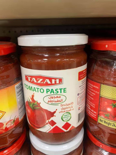 Supermarket «Ishtar», reviews and photos, 7480 Haggerty Rd, West Bloomfield Township, MI 48322, USA