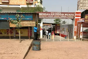 VrindavanFood Plaza image