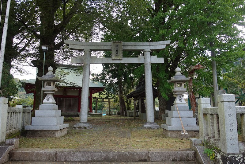 浅間神社（藤曲）