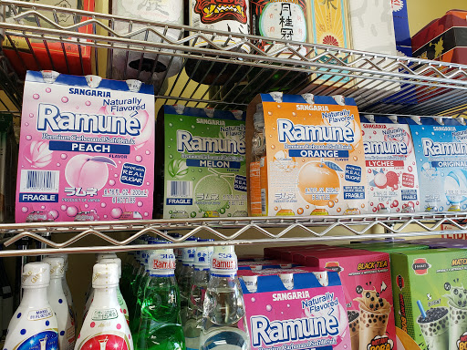 Japanese Grocery Store «Tokyo Market», reviews and photos, 1215 George Washington Memorial Hwy, Yorktown, VA 23693, USA