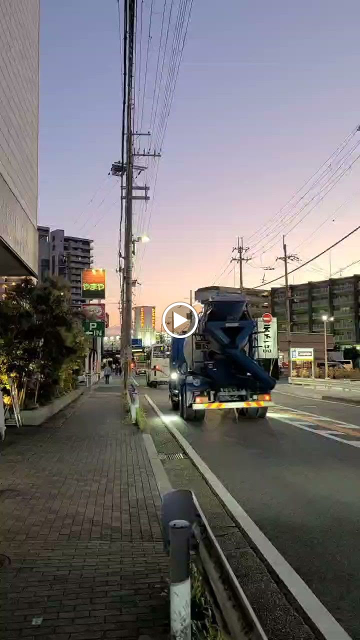 六地蔵ホルモン スタミナ家族