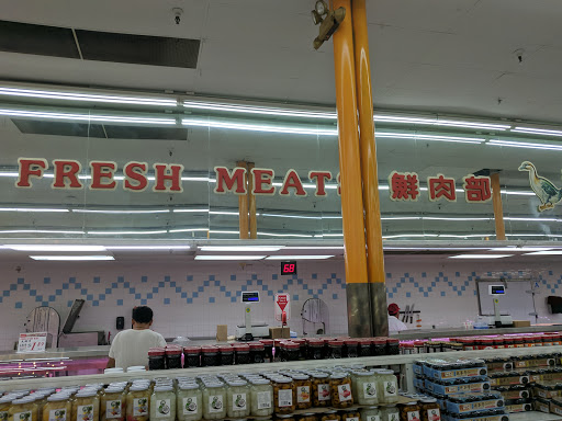 Supermarket «Great Wall Supermarket», reviews and photos, 18475 Colima Rd, Rowland Heights, CA 91748, USA