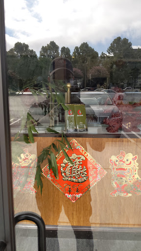 Indian Grocery Store «Trinethra Indian Supermarket», reviews and photos, 4436 Pearl Ave, San Jose, CA 95136, USA