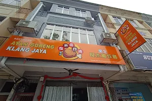 Klang Jaya Fried Chicken image